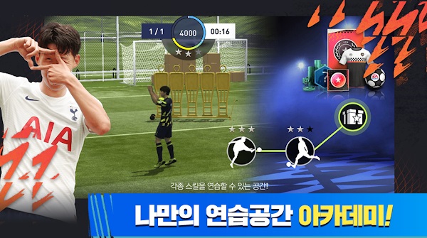 fifa mobile chino apk gratis