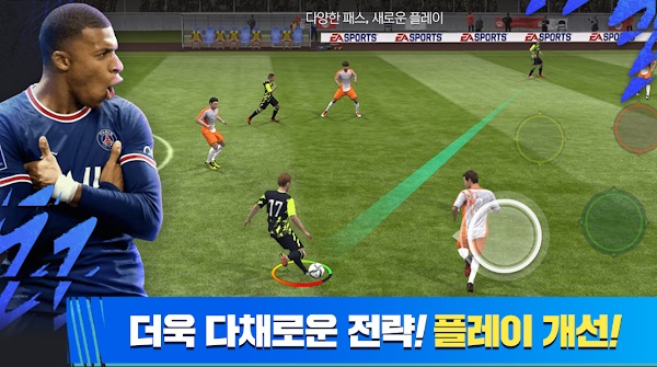 fifa mobile chino apk