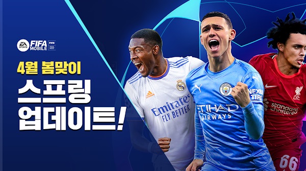 fifa mobile chino gratis