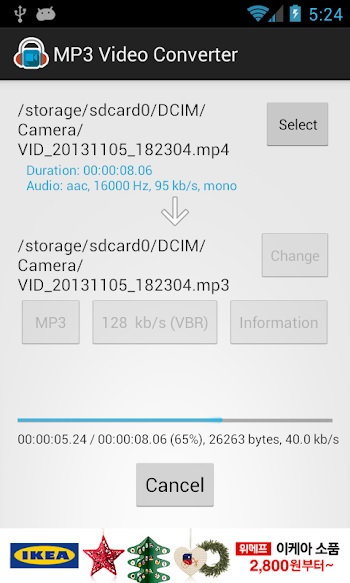 mp3 video converter apk full