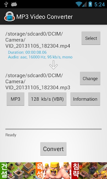mp3 video converter apk