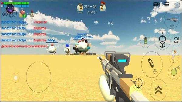 Chicken Gun Private Server APK 1.4.7 Download Android