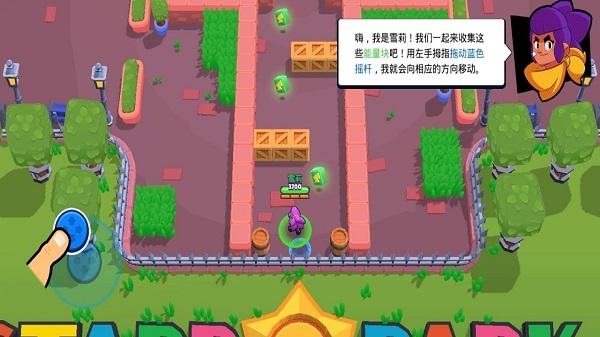 brawl stars china apk android