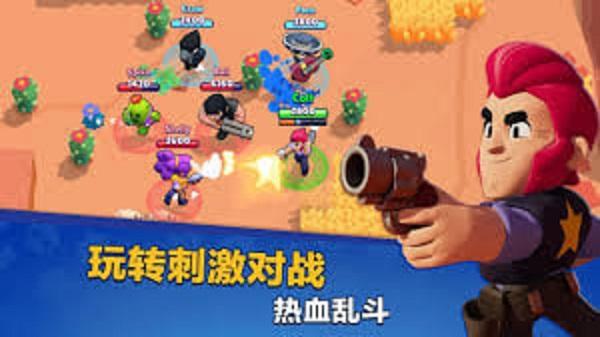 brawl stars china apk download