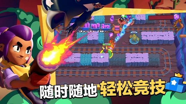 brawl stars china apk free